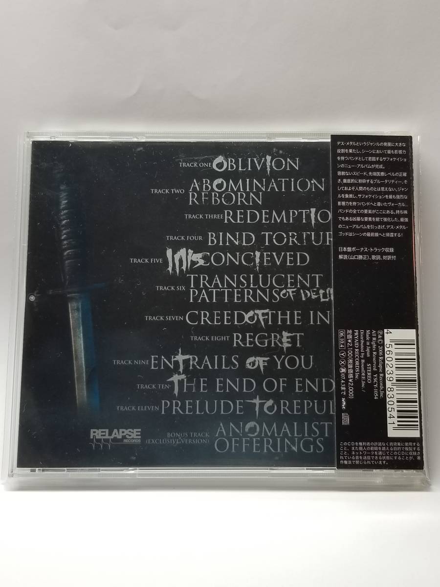 デスメタル〇SUFFOCATION／サフォケイション 06年5th SUFFOCATION／Suffocation／サフォケイション／国内盤CD／帯付／2006年