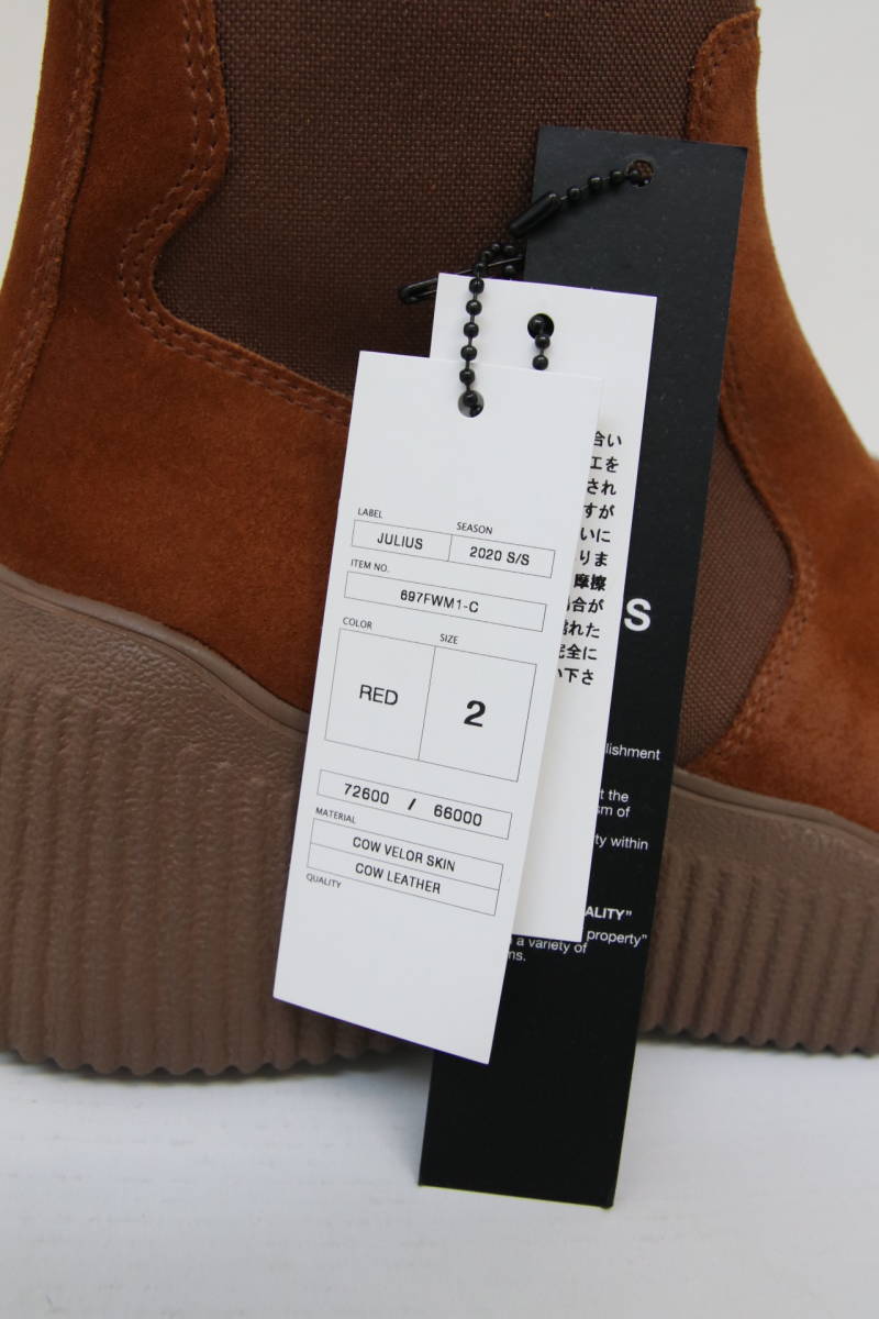 20SS 定価79200円 JULIUS ユリウス レザー サイドジップ エンジニア 