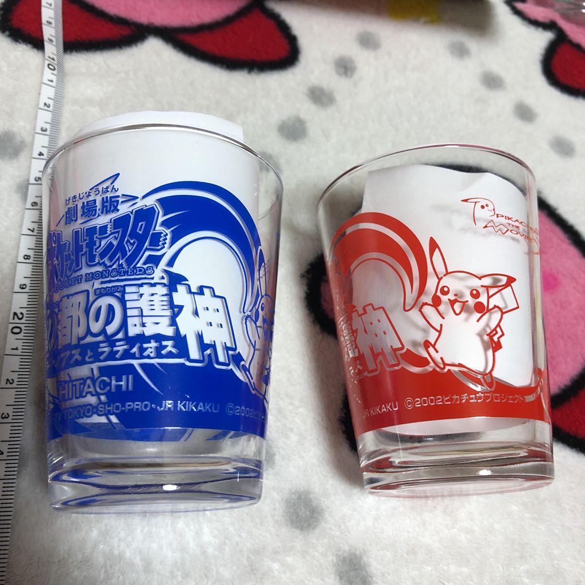 非売品 未使用 タンブラー 水の都の護神 ラティアスとラティオス 