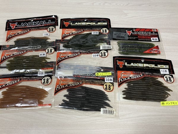 開封品 ジャッカル フリックシェイク 3 8インチ 計74本 Flickshake 3 8inch Jackall ｊ3 ストレートワーム 売買されたオークション情報 Yahooの商品情報をアーカイブ公開 オークファン Aucfan Com