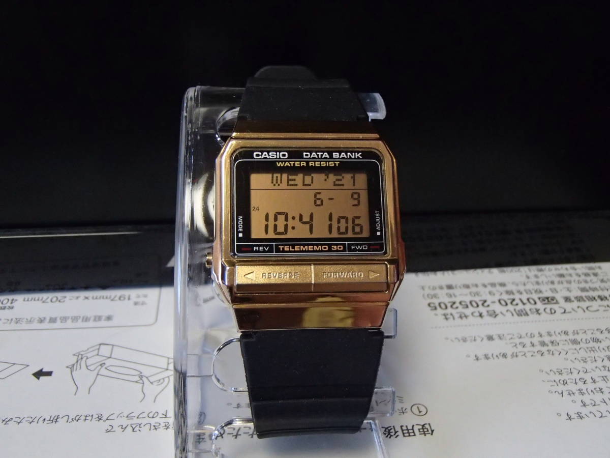 CASIO カシオ データバンクdata bank ゴールドカシオ 電池交換済 DB 