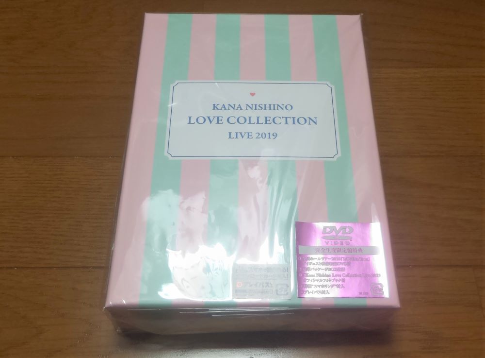 スキマスイッチDVD「TOUR smoothie THE MOVIE」 「スキマスイッチ TOUR