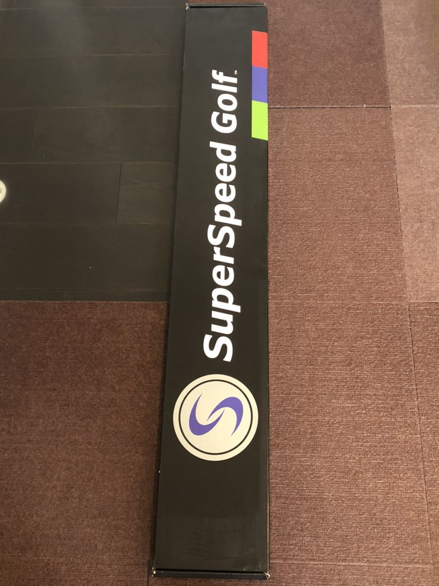 Superspeed golf ヘッドスピード ゴルフ棒 SuperSpeed Golf スーパー