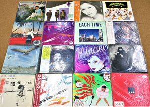 吉田美奈子 レコードのヤフオク の相場 価格を見る ヤフオク の吉田美奈子 レコードのオークション売買情報は31件が掲載されています