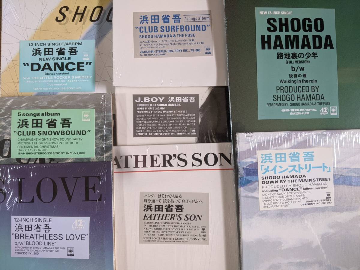 Yahoo!オークション 浜田省吾最強セット シュリンク付「」「BR ◇浜田