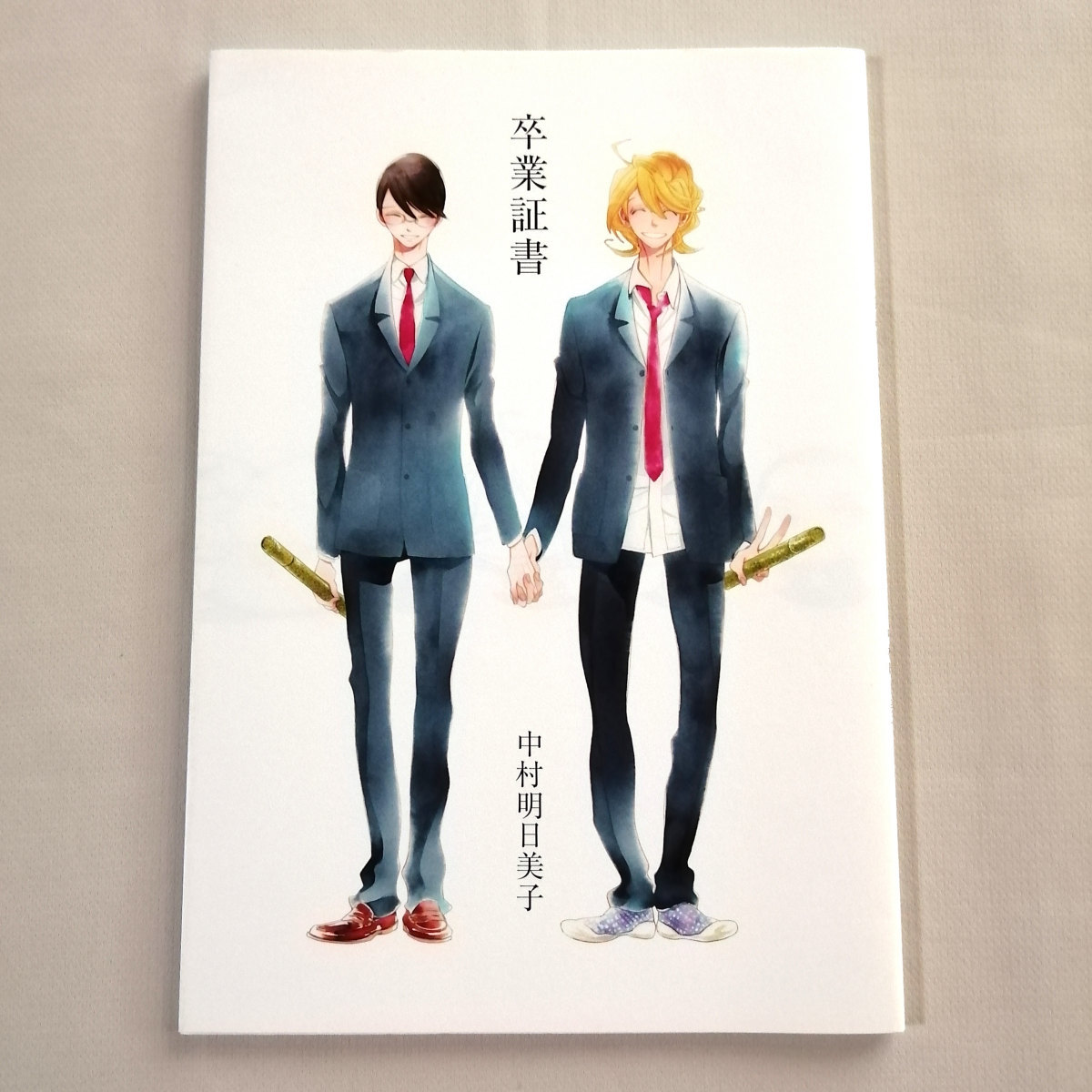 限定SALE，定番人気 中村明日美子 卒業証書 同級生原画展 図録 パンフレット(ボーイズラブ)｜売買されたオークション情報、yahooの商品情報をアーカイブ公開 - オークファン ボーイズラブ