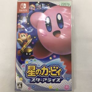 星のカービィ スターアライズのヤフオク の相場 価格を見る ヤフオク の星のカービィ スターアライズのオークション売買情報は65件が掲載されています