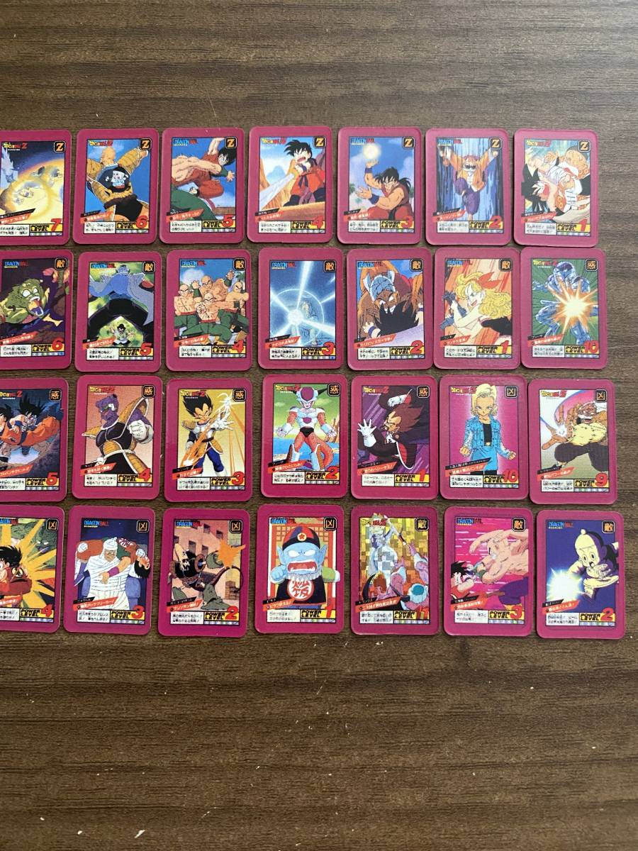 孫悟空 激レア ミニカードダス キラ ドラゴンボール ドラゴンボール