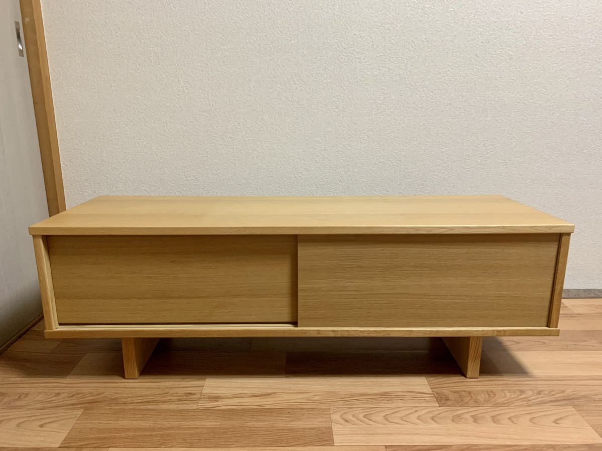 無印良品 MUJI 良品計画 オーク材 テレビ台 テレビボード ローボード
