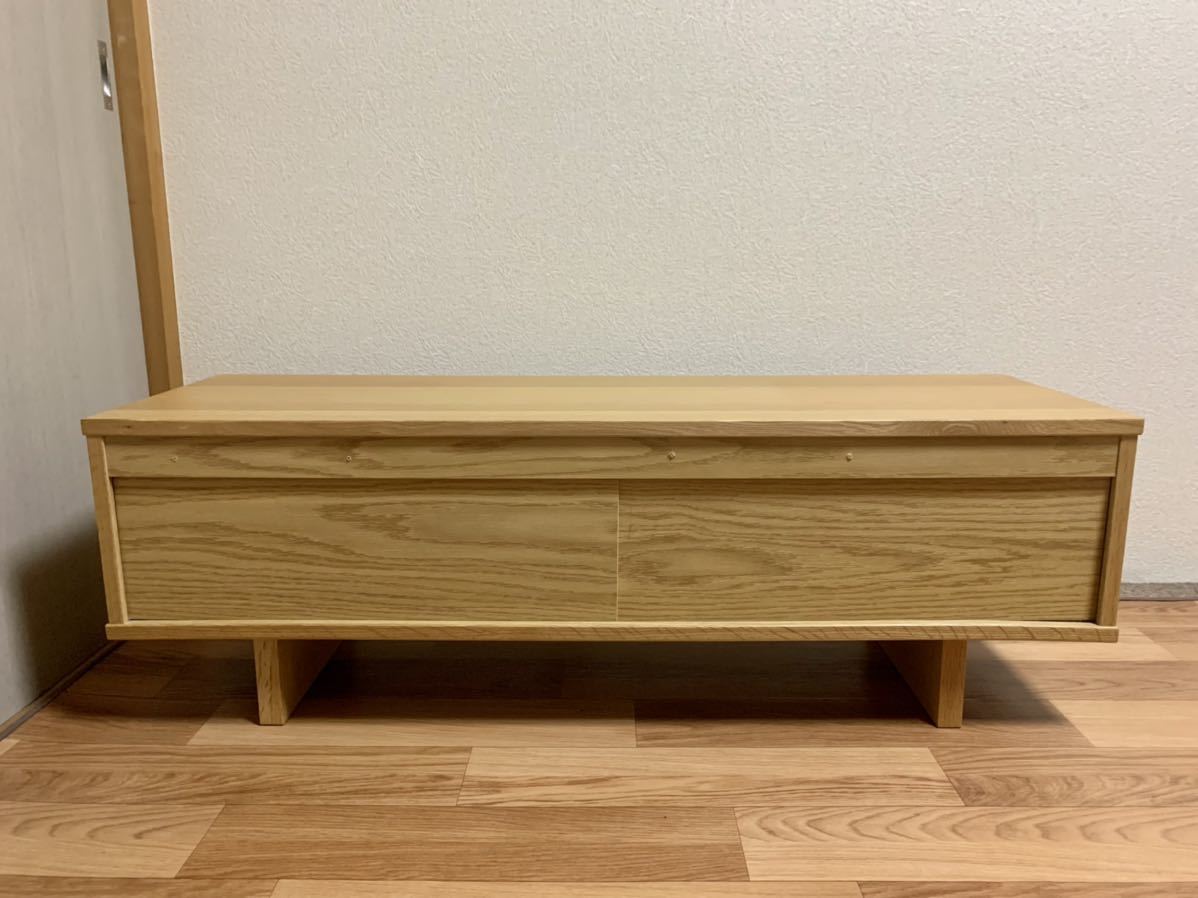 無印良品 MUJI 良品計画 オーク材 テレビ台 テレビボード ローボード