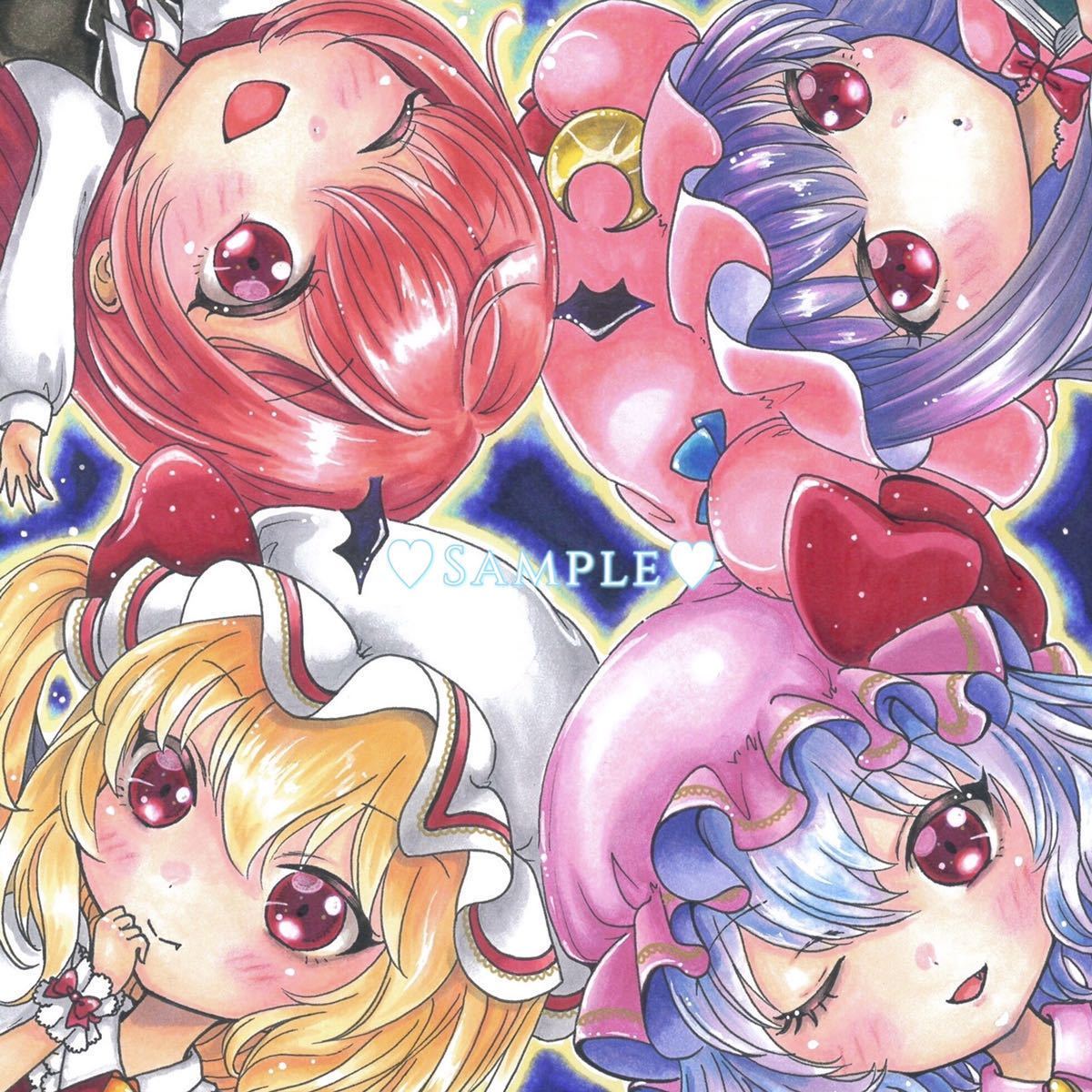 ☆ 手描きイラスト ☆【 東方Project 】～ 紅魔館にて ～【 大色紙