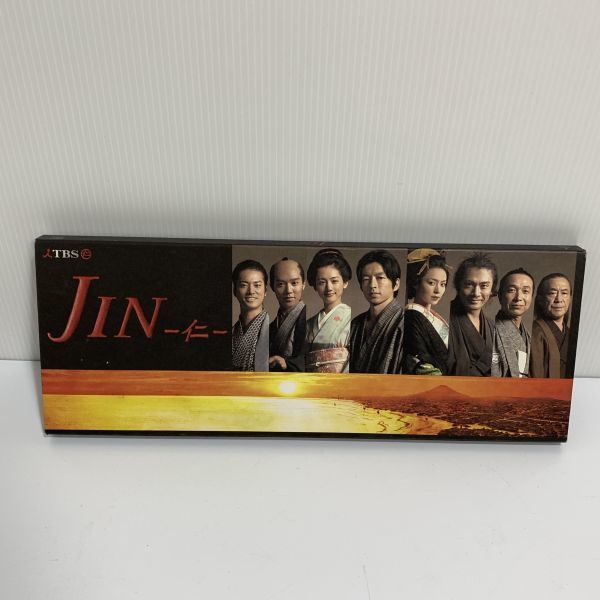 即決】DVD JIN-仁- DVD-BOX 大沢たかお 綾瀬はるか 内野聖陽 中谷美紀 桐谷