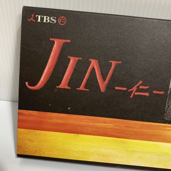 JIN JIN-仁- DVD DVD-BOX : 仁 大沢たかお 綾瀬 セット -仁-⁄完結編DVD