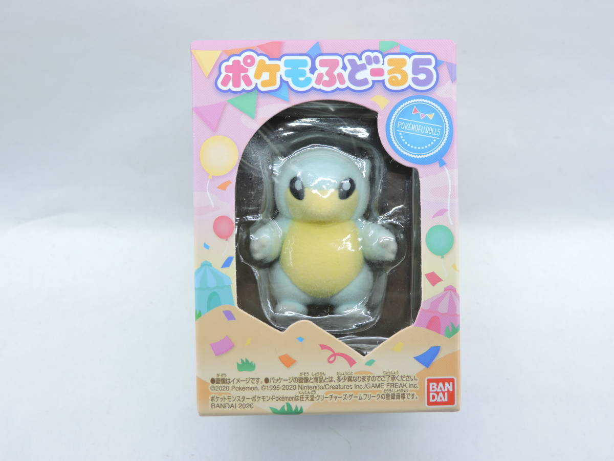 バンダイ ポケットモンスター ポケモふどーる5 7 アローラサンド 同梱可能 ポケットモンスター 売買されたオークション情報 Yahooの商品情報をアーカイブ公開 オークファン Aucfan Com