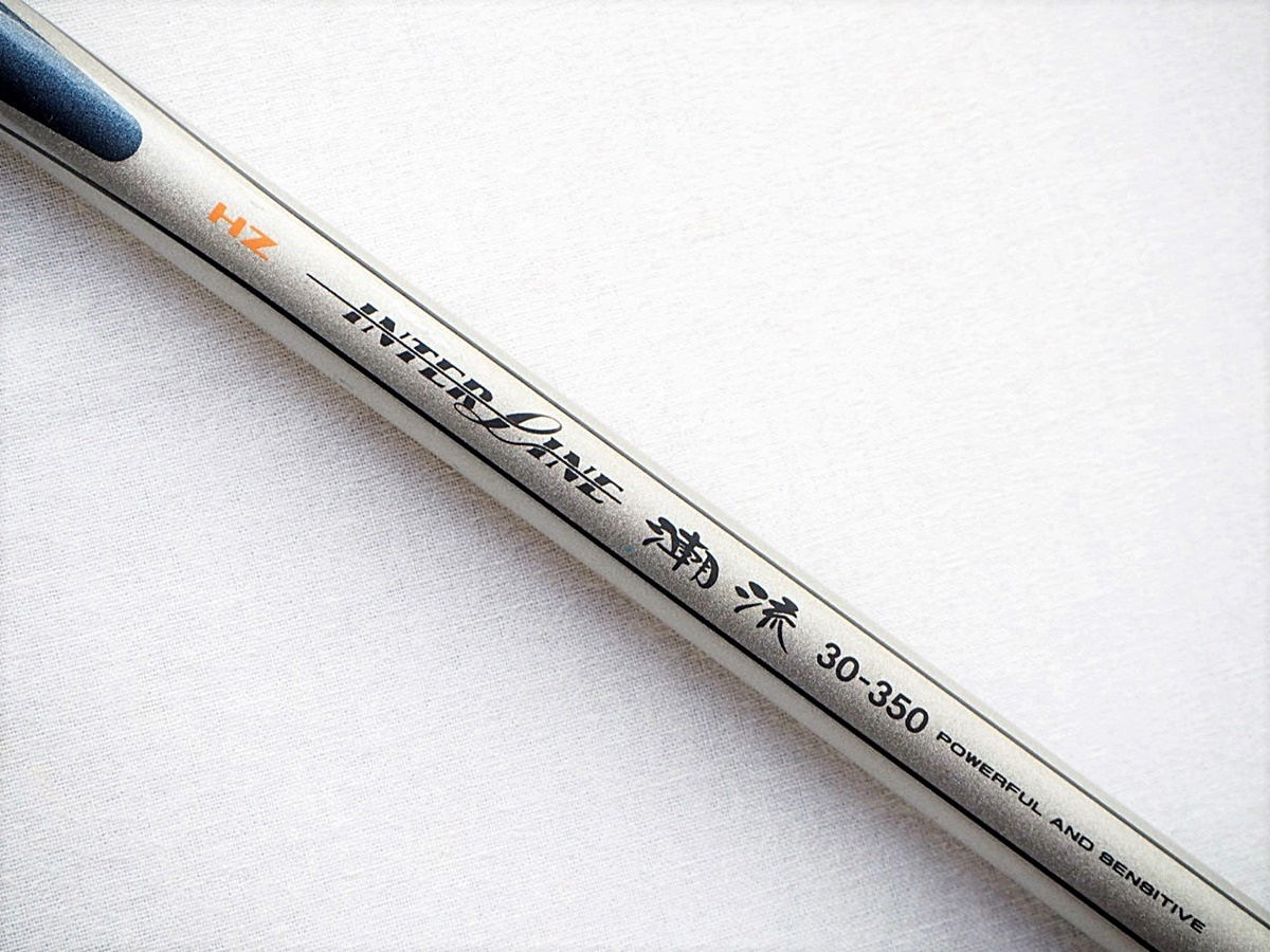 ダイワHZIL潮流30-350　送料込06