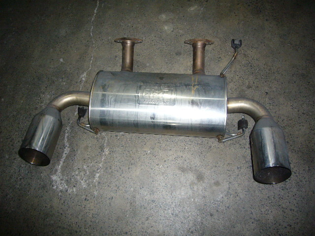 ニッサン スカイライン V36 CKV36 フジツボ リアマフラー リアピース