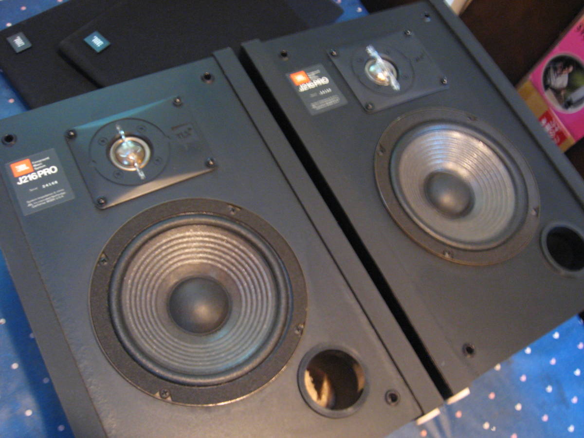 J216PRO JBL スピーカーペア - mkII 連番 j216pro」の落札相場・落札