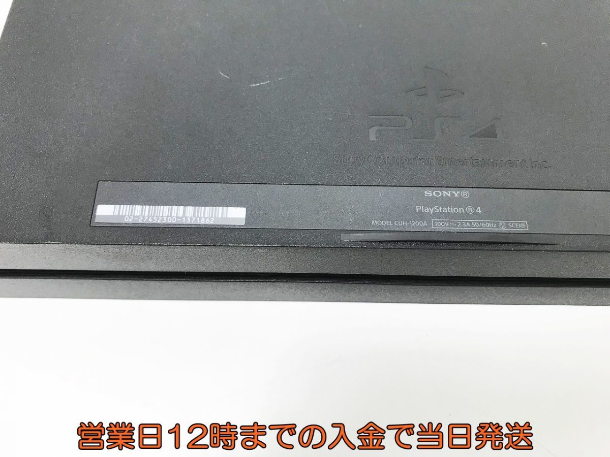 【1円】PS4 ジェット・ブラック (CUH-1200AB01) ゲーム機本体 初期化動作確認済み 1A1000-242e/F4_5