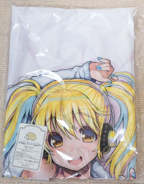 無限軌道A 夜桜キララ 抱き枕カバー 未開封正規品 トモセシュンサク 