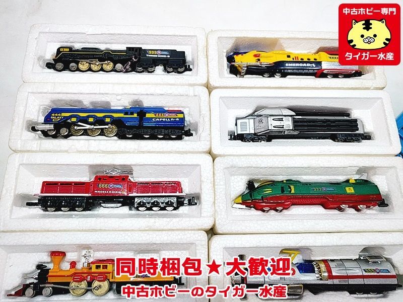 ポピー　銀河鉄道999　発射ステーション ナスカ/スタートレイン スリーナイン号等　レトロ玩具セット　同梱OK　1円スタート　※画像参照★N