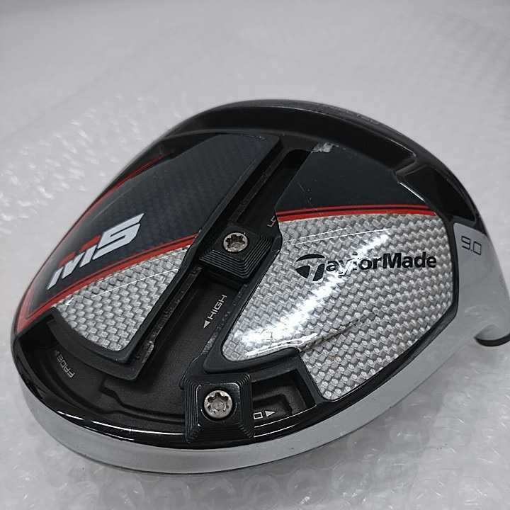 ジャンク 訳アリ テーラーメイド M5 9.0° ヘッドのみ TaylorMade