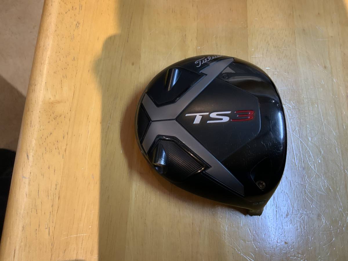 中古【TS3】９.５度　ヘッドのみ TS 3