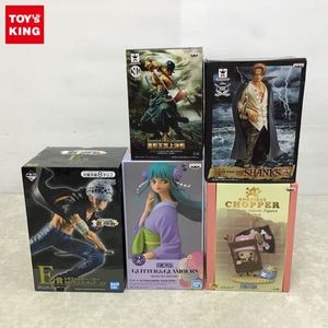 Msp シャンクスのヤフオク の相場 価格を見る ヤフオク のmsp シャンクスのオークション売買情報は15件が掲載されています