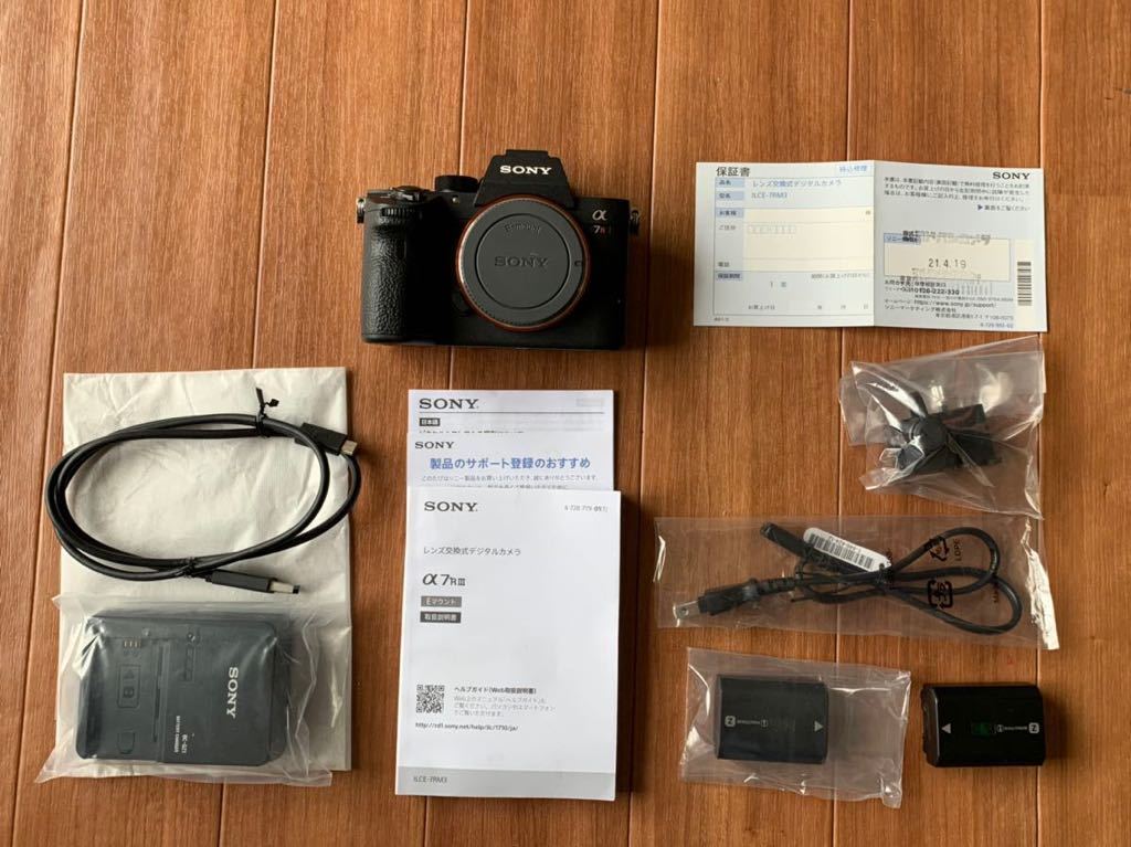 SONY α7RIII sony ILCE-7RM3 a7 バッテリーの通販 rⅲ 公式通販 128GB