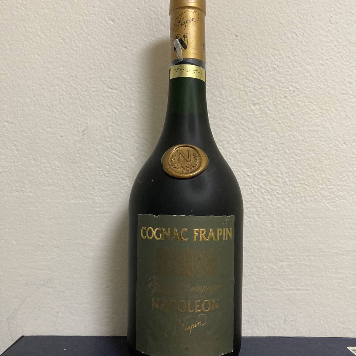古酒 ブランデー Martell Cordon Noir Napole オフィシャルオンライン