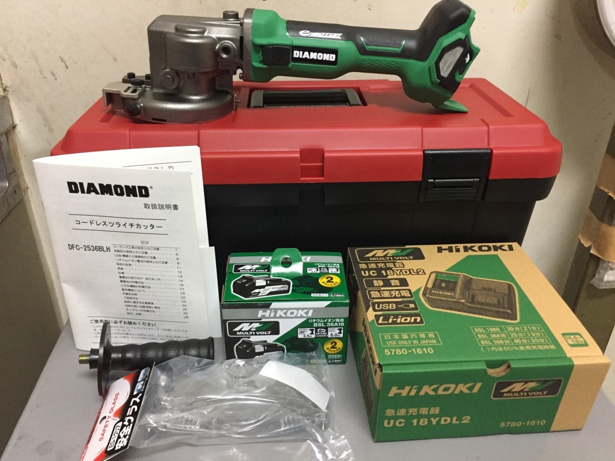ツライチカッターの中古が安い！激安で譲ります・無料であげます 