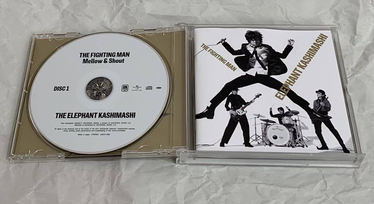 エレファントカシマシ　宮本浩次　Best オールタイムベスト　DVD付き エレファントカシマシ 宮本浩次 Best オールタイムベスト DVD付き