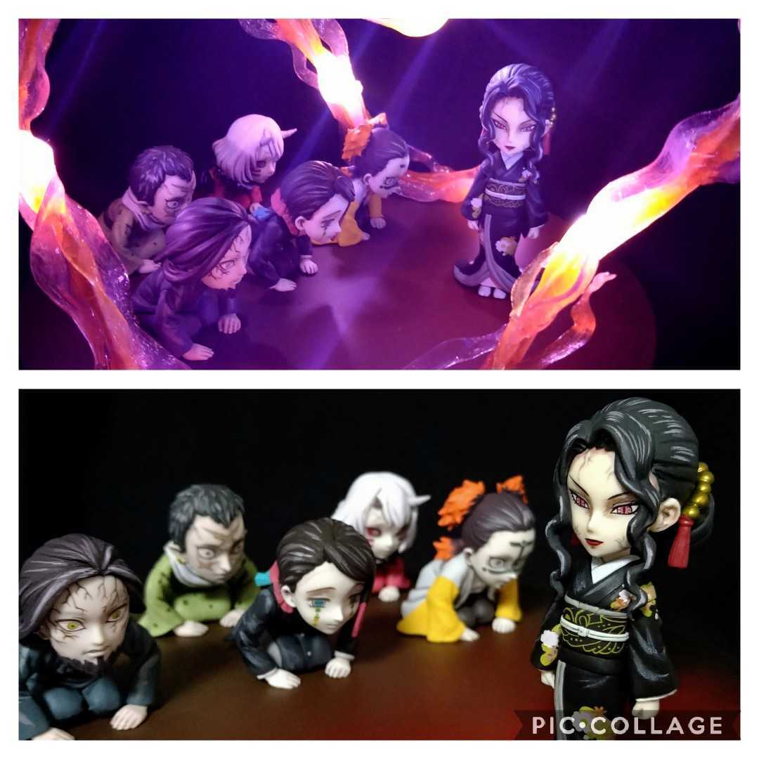 電飾 リペイント 無惨様の前だぞ 自作LEDエフェクト付き 完成品 ワーコレ 鬼滅の刃 鬼舞辻無惨 下弦 6体セット 煉獄 出品中