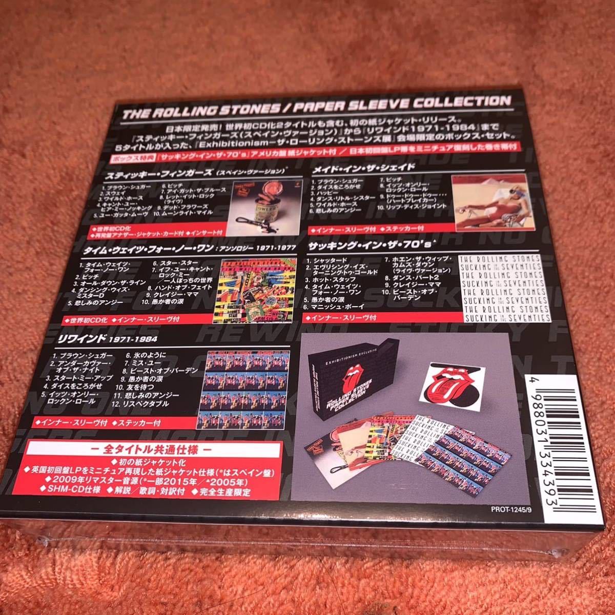 未開封　The Rolling Stones ザ・ローリング・ストーンズ 紙ジャケ メーカー 特典 box セット 紙ジャケット SHM-CD 5タイトル _2