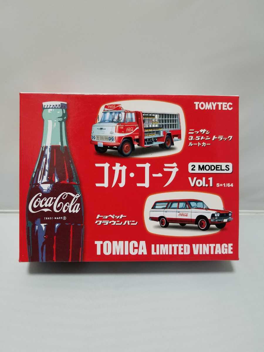 TLVコカコーラ2台セット トヨペットクラウンバン ニッサン3.5トントラック トミーテック トミカリミテッドヴィンテージ コカ・コーラ 2MODELS vol