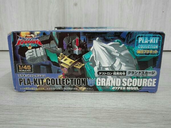 未開封】タカラ トランスフォーマースーパーリンク プラキット