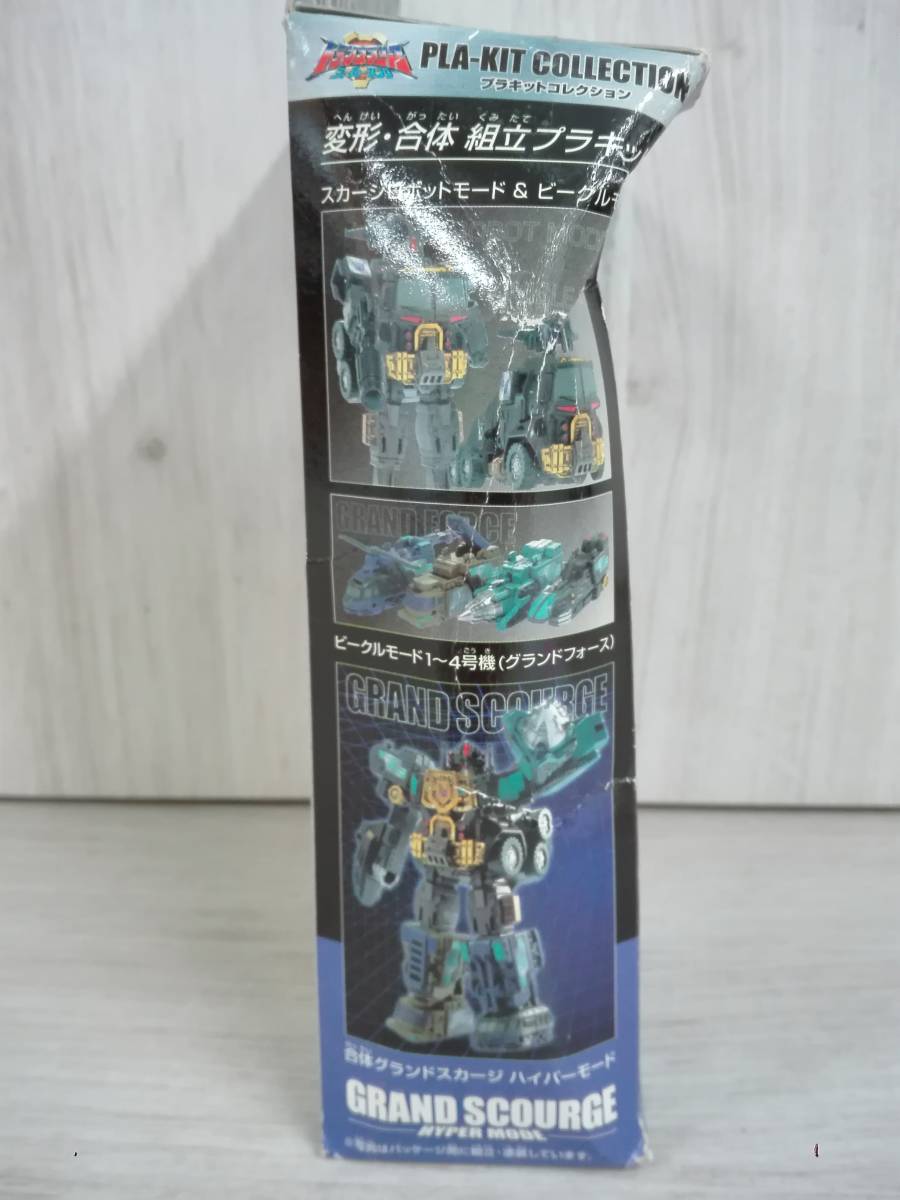 未開封】タカラ トランスフォーマースーパーリンク プラキット