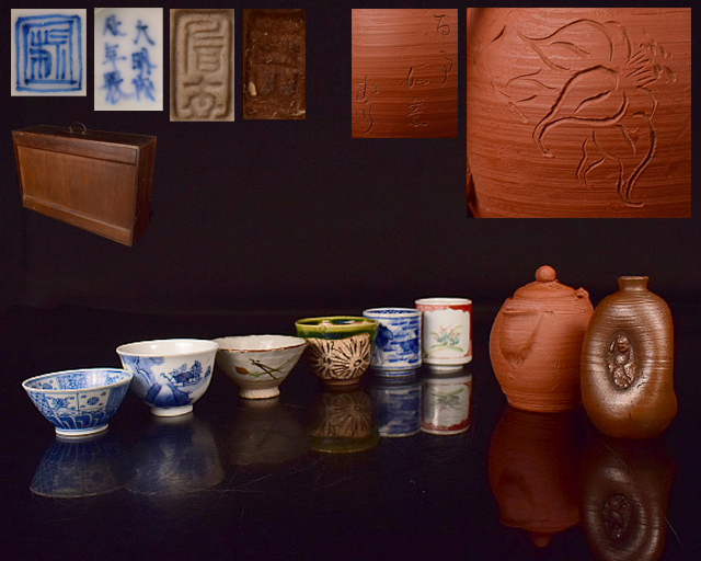 若福】森陶岳『備前茶入』備前焼茶入 平成六年 寒風大窯 笹蔓緞子 仕覆