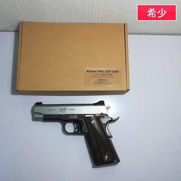 【新作登場，お得】 mC658a B.W.C. / BWC モデルガン Kimber PRO CDP 2020 /キンバー プロ | ホビー K(モデルガン)｜売買されたオークション情報、yahooの商品情報をアーカイブ公開 - オークファン モデルガン