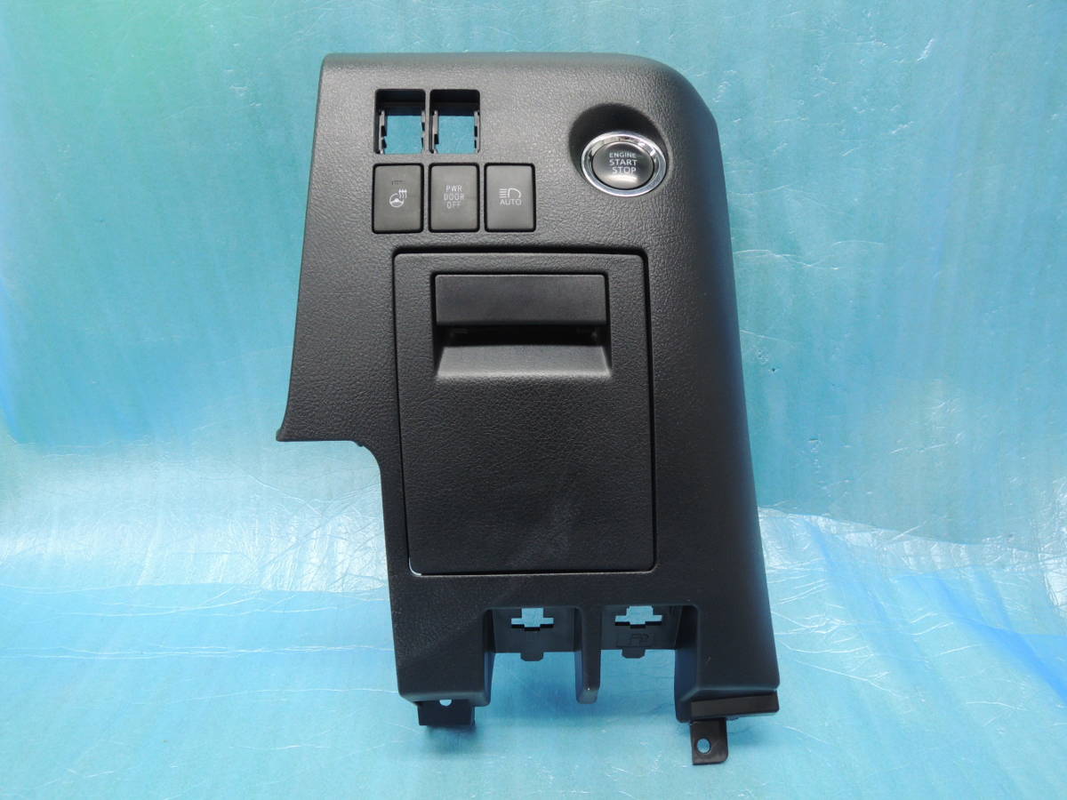 DBA-GGH30W ヴェルファイア トヨタ 純正 エンジンスタート スイッチ