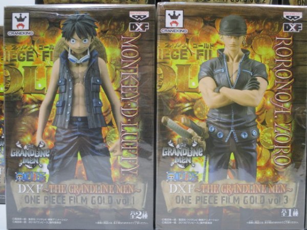 10点セット One Piece ワンピース Film Gold Dxf The Grandline Men Lady フィルム ゴールド フィギュア Sg5 M157 モンキー D ルフィ 売買されたオークション情報 Yahooの商品情報をアーカイブ公開 オークファン Aucfan Com