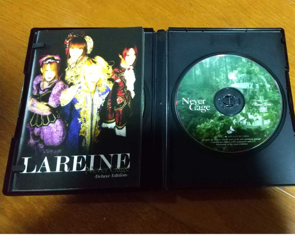 LAREINE Never Cage ラレーヌ ネバーカージュ CD DVD オマケ 