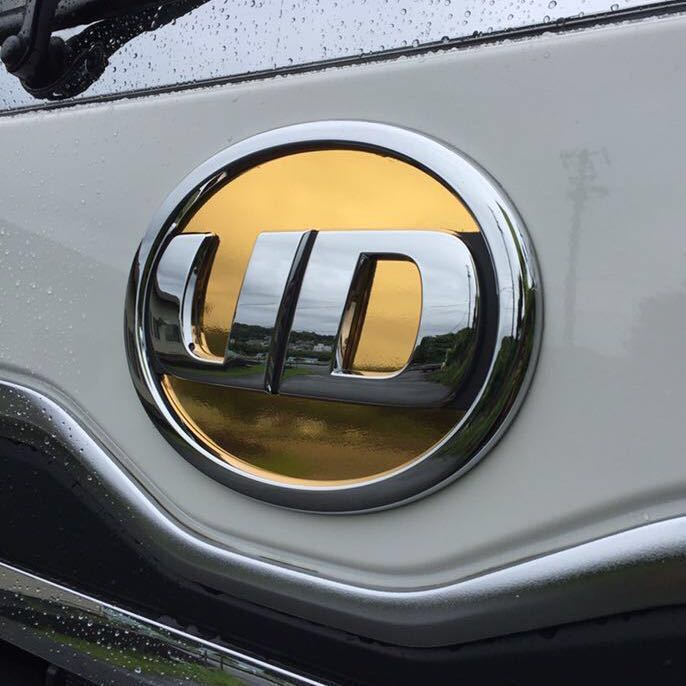 品質up Ud クオン トラック メッキ エンブレム ステッカー マグネットタイプ トラック ダンプ用 売買されたオークション情報 Yahooの商品情報をアーカイブ公開 オークファン Aucfan Com 品質up Ud クオン トラック メッキ エンブレム ステッカー マグネットタイプ トラック ダンプ用 売買されたオークション情報 Yahooの商品情報をアーカイブ公開 オークファン Aucfan Com