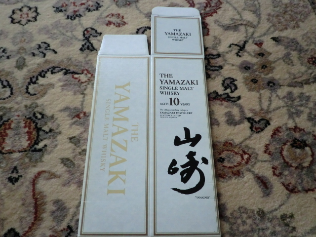 終売 サントリー 山崎10年 700ml 空き箱 カートン 化粧箱 1カートン