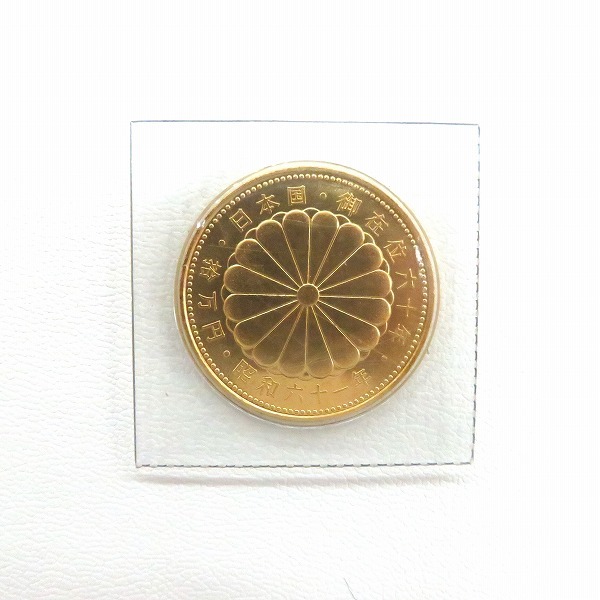 １円～最落なし 天皇陛下御在位60年記念 10万円金貨 K24 純金 昭和61年 20g ブリスターパック入り☆0324