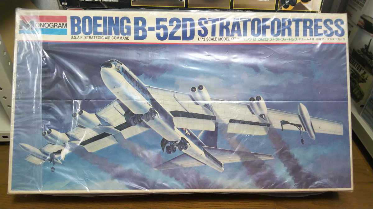 モノグラム　1/72　B-52Dストラトフォートレス