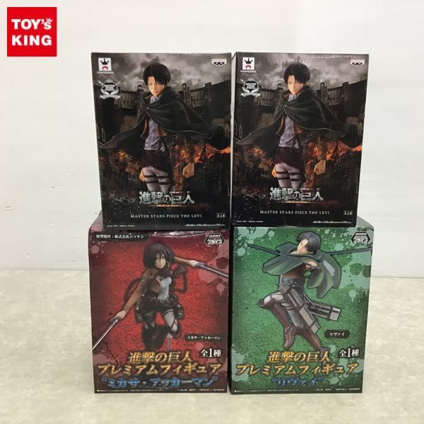 1円～ 未開封含 MSP 進撃の巨人 リヴァイ プレミアムフィギュア ミカサ 