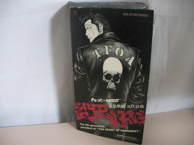 21新作 武田好誠 レギュラーver クローズworst 第5弾 世代交代編 Www Idealmusicorp Com