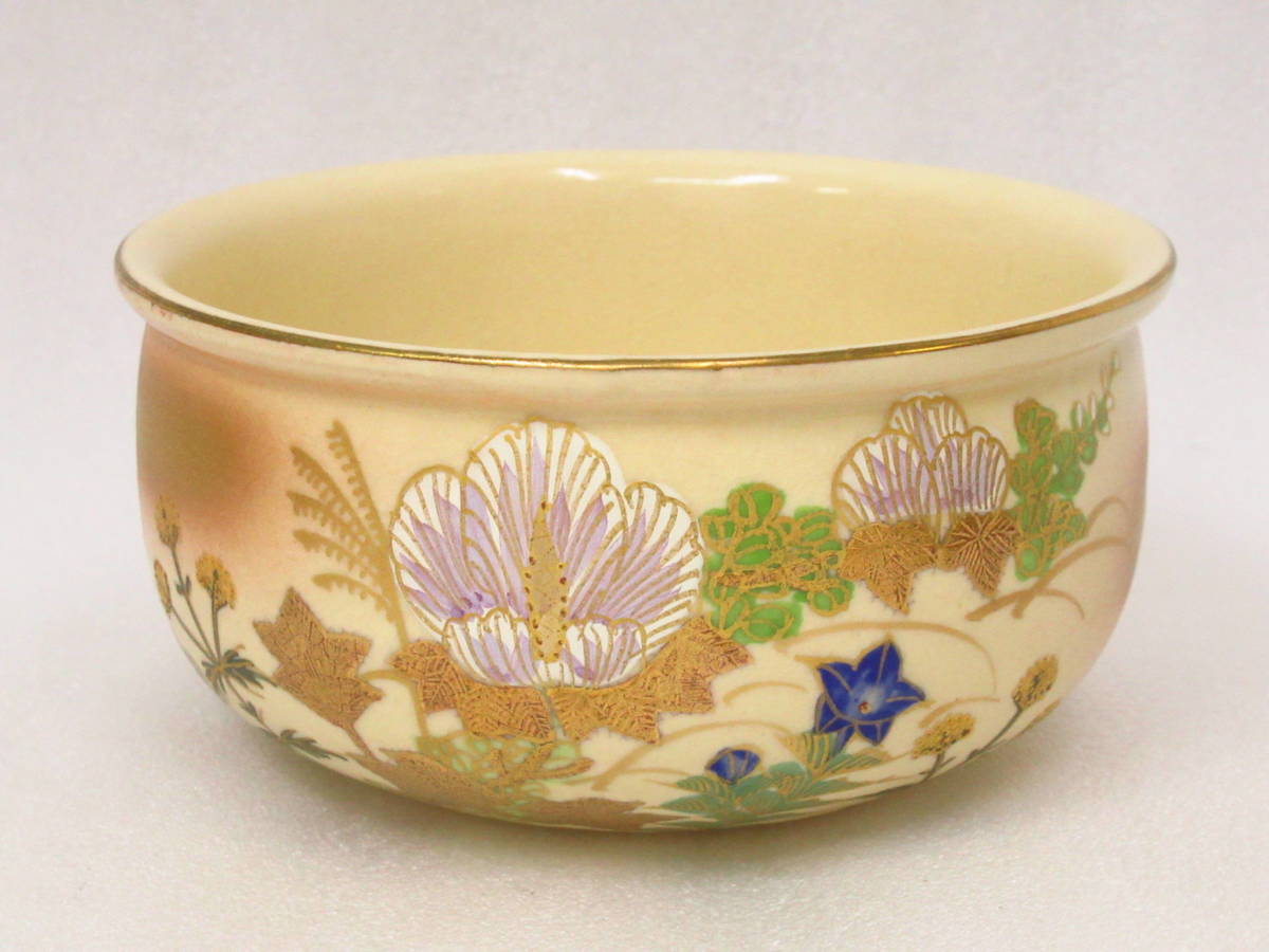 送料込み 九谷焼 芦湖造 昌山 御茶道具 揃え / 抹茶碗 柄杓 色絵 共箱