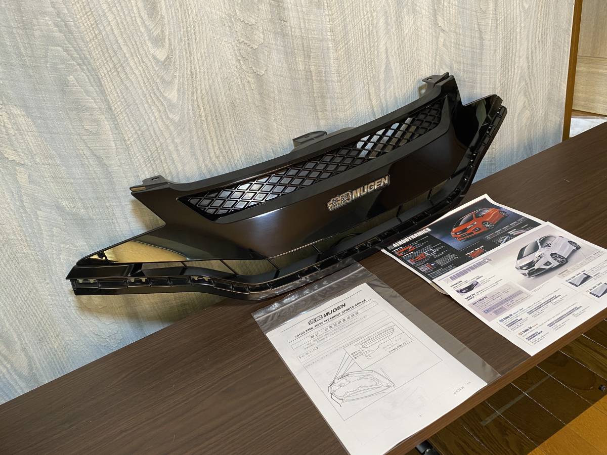 入手困難 絶版品 ホンダ フィット FIT ハイブリッド 無限 MUGEN 