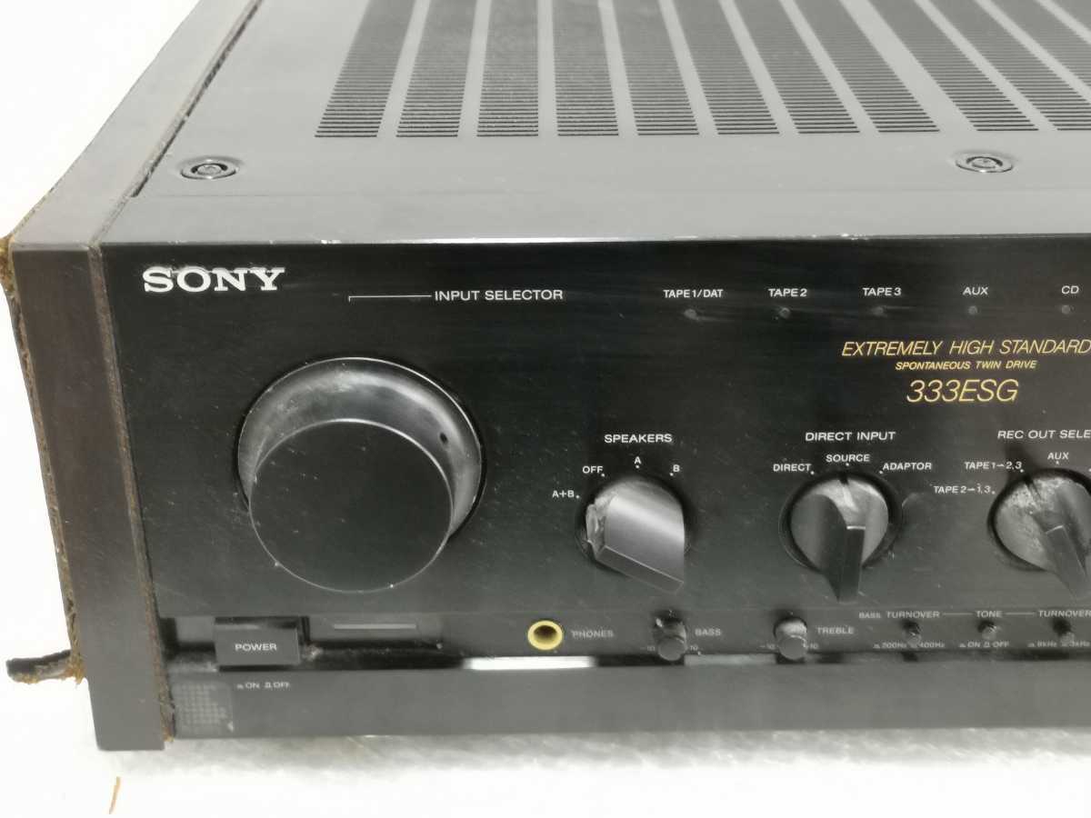 SONY TA-F333ESG プリメインアンプ ジャンク